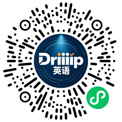 driiiip小程序码