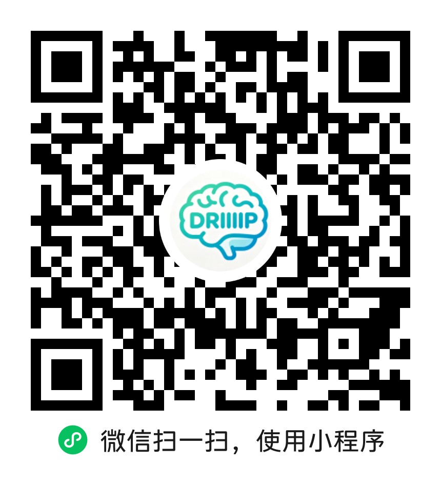 Driiiip万词通小程序码
